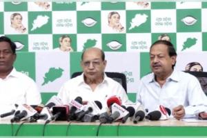 ରାଜ୍ୟ ସରକାରଙ୍କ ଚାଷୀ ମାରଣ ନୀତି ବିରୋଧରେ ଆସନ୍ତାକାଲି ଲୋୟର ପିଏମଜିରେ ବିକ୍ଷୋଭ କରିବ ବିଜେଡି