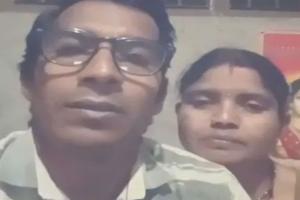 ପୁଅର ମୃତ୍ୟୁ ଶୋକ ସହିପାରିଲେନି ବାପା-ମା’: ୪ ପୃଷ୍ଠାର ସୁସାଇଡ୍ ନୋଟ୍ ଓ ଭିଡିଓ ଛାଡି ଆତ୍ମହତ୍ୟା କଲେ ଦମ୍ପତି