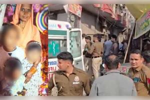 ଦିଲ୍ଲୀରେ ଲୋମହର୍ଷଣକାରୀ ଘଟଣା: ପତ୍ନୀ ଓ ୩ ଝିଅଙ୍କ ତଣ୍ଟି କାଟି ନିର୍ମମ ହତ୍ୟା, ଅଭିଯୁକ୍ତ ସ୍ୱାମୀ ଫେରାର