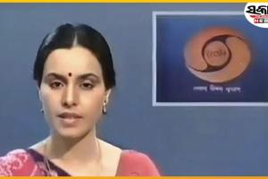 ନୀରବି ଗଲା ଦୂରଦର୍ଶନର ପରିଚିତ ସ୍ୱର: ଆରପାରିରେ ପ୍ରଖ୍ୟାତ ସମ୍ବାଦ ପାଠିକା ସରଳା ମାହେଶ୍ୱରୀ