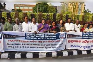 ସମାଧାନ ନା ପିକନିକ୍! ମହାନଦୀ ଟ୍ରିବ୍ୟୁନାଲ ଟିମ୍‌ର ଓଡ଼ିଶା ଗସ୍ତକୁ ନେଇ ତେଜିଲା ବିରୋଧ