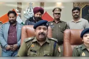 ମିରଟରେ ବଡ଼ ଧରଣର ଜିଏସଟି ଠକେଇ ପର୍ଦ୍ଦାଫାସ: ୭୦ କୋଟିର ନକଲି ବିଲ୍, ପଞ୍ଜାବରୁ ୨ ଗିରଫ