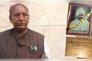 ବ୍ରିଟିଶ ସରକାରଙ୍କୁ ଋଣ ଦେଇଥିଲେ ଭାରତୀୟ ବ୍ୟବସାୟୀ! ୧୦୯ ବର୍ଷ ପରେ ହିସାବ ମାଗିଲେ ପରିବାର, ଆଦାୟ ହେବ କୋଟି କୋଟି ଟଙ୍କା