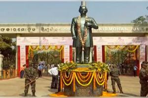 ବାଲେଶ୍ଵରରେ ପହଞ୍ଚିଲେ ରାଷ୍ଟ୍ରପତି, ଫକୀର ମୋହନ ବିଶ୍ୱବିଦ୍ୟାଳୟର ୧୨ତମ ସମାବର୍ତ୍ତନ ଉତ୍ସବରେ ସାମିଲ୍