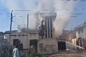 ରାଜସ୍ଥାନ କେମିକାଲ ଫ୍ୟାକ୍ଟ୍ରିରେ ଭୟାବହ ଅଗ୍ନିକାଣ୍ଡ: ୭ ଶ୍ରମିକ ଜୀବନ୍ତ ଦଗ୍ଧ, ୨ ନିଖୋଜ