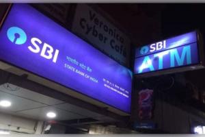 ଫେବୃଆରୀ ୧୨ରେ ଦେଶବ୍ୟାପୀ ବ୍ୟାଙ୍କ ଧର୍ମଘଟ: ସେବା ପ୍ରଭାବିତ ହେବା ନେଇ SBIର ସତର୍କ ସୂଚନା