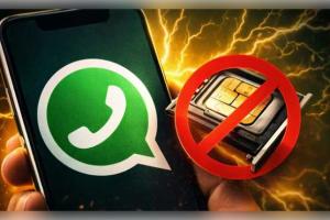 WhatsApp ୟୁଜରଙ୍କ ପାଇଁ ବଡ଼ ଖବର: ମାର୍ଚ୍ଚ ୧ରୁ ବଦଳିବ ନିୟମ, ମୋବାଇଲରେ ସିମ୍ ନଥିଲେ ଚାଲିବନି ଆପ୍