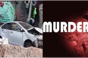 ରାଜଧାନୀରେ ଚାଞ୍ଚଲ୍ୟ, ଶିଶୁଭବନ ଛକରେ ଘଟିଥିବା ସଡକ ଦୁର୍ଘଟଣା କେସରେ ମର୍ଡର ଲିଙ୍କ୍