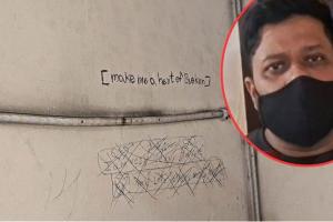 ୩ ଭଉଣୀଙ୍କ ଆତ୍ମହତ୍ୟା ପରେ ବାପାଙ୍କ ବଡ଼ ଖୁଲାସା: ‘ପ୍ରାଚୀ ଥିଲା ବସ୍’, କାନ୍ଥରେ ଲେଖାଥିଲା ‘ବ୍ରୋକନ୍ ହାର୍ଟ’