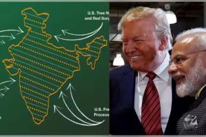 ଆମେରିକା ଜାରି କରିଥିବା ଭାରତର ନୂଆ ମାନଚିତ୍ର ଦେଖି ଟେନସନରେ ପାକିସ୍ତାନ ଓ ଚୀନ୍