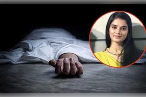 ହାଇଦ୍ରାବାଦରେ ଭାଇଜାଗର ମହିଳା ୟୁଟ୍ୟୁବରଙ୍କ ଆତ୍ମହତ୍ୟା: ପ୍ରେମ ସମ୍ପର୍କରେ ତିକ୍ତତା କାରଣରୁ ନେଲେ ଚରମ ପଦକ୍ଷେପ