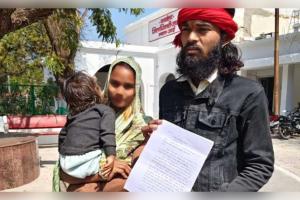 ଜାଲୌନରେ ଚାଞ୍ଚଲ୍ୟ: ନସବନ୍ଦୀ ପରେ ବି ପୁତ୍ର ସନ୍ତାନ ଜନ୍ମ ଦେଲେ ମହିଳା, ସରକାରଙ୍କ ଠାରୁ ଭରଣପୋଷଣ ଖର୍ଚ୍ଚ ଦାବି କଲେ ଦମ୍ପତି