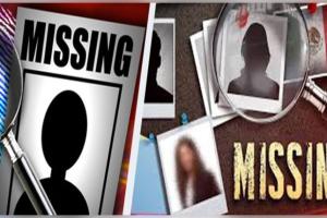 ଗୋଟିଏ ଦିନରେ ଭୁବନେଶ୍ୱରରୁ ଜଣେ ନାବାଳକ ଓ ଦୁଇ ନାବାଳିକା ନିଖୋଜ 