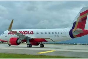ନ୍ୟୁୟର୍କରୁ ଦିଲ୍ଲୀ ଆସୁଥିବା ଏୟାର ଇଣ୍ଡିଆ ବିମାନରେ ଯାନ୍ତ୍ରିକ ତ୍ରୁଟି, ଆୟର୍ଲାଣ୍ଡରେ କଲା ଜରୁରୀକାଳୀନ ଅବତରଣ 
