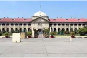 ବିବାହିତ ପୁରୁଷଙ୍କ ଲିଭ୍-ଇନ୍ ସମ୍ପର୍କ ଅପରାଧ ନୁହେଁ: ଆଲ୍ଲାହାବାଦ ହାଇକୋର୍ଟ 