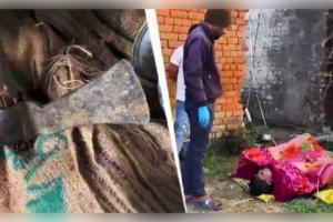 ହୋଲି ରାତିରେ ଅମ୍ବିକାପୁରରେ ଲୋମହର୍ଷଣକାରୀ ଘଟଣା: ବାପାଙ୍କୁ ଟାଙ୍ଗିଆରେ ହାଣି ହତ୍ୟା କଲା ପୁଅ, ପାଣି ଟାଙ୍କିରେ ଲୁଚାଇଲା ଶବ