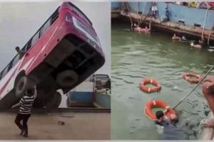 ବାଂଲାଦେଶରେ ବଡ଼ ଦୁର୍ଘଟଣା: ଫେରିକୁ ଉଠୁଥିବା ବେଳେ ପଦ୍ମା ନଦୀକୁ ଖସିଲା ବସ୍, ୨୬ମୃତ 