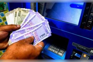 ଏପ୍ରିଲ୍ ୧ରୁ ବଦଳିବ ଏଟିଏମ୍ ଟଙ୍କା ଉଠାଣ ନିୟମ: ୟୁପିଆଇ ଓ ଡେବିଟ୍ କାର୍ଡ ବ୍ୟବହାରକାରୀଙ୍କ ପାଇଁ ବଡ଼ ଖବର