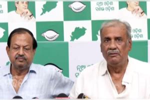 ମାର୍ଚ୍ଚ ୫ତାରିଖରେ ରାଜ୍ୟବ୍ୟାପୀ ପାଳନ ହେବ ପ୍ରବାଦ ପୁରୁଷ ବିଜୁ ପଟ୍ଟନାୟକଙ୍କ ଜୟନ୍ତୀ: ବିଜେଡ଼ି 