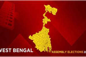 ପଶ୍ଚିମବଙ୍ଗ ନିର୍ବାଚନ ପାଇଁ ପ୍ରଥମ ପର୍ଯ୍ୟାୟରେ ୧୪୪ ଜଣ ପ୍ରାର୍ଥୀଙ୍କ ନାମ ଘୋଷଣା କଲା ବିଜେପି
