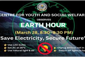 ନୟାଗଡ଼ ଜିଲ୍ଲାରେ “ଏର୍ଥ ଆୱର” ପାଳନ ପାଇଁ ଅଭିଯାନ