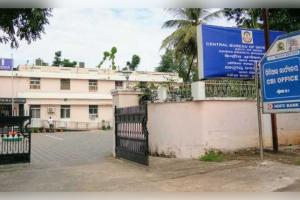 ସିସୋର ଚିଟଫଣ୍ଡ ମାମଲା: ୧୭ଟି ଗୁରୁତ୍ୱପୂର୍ଣ୍ଣ କାଗଜପତ୍ର ଉପରେ ଜବାବ ରଖିବାକୁ ସିବିଆଇକୁ କୋର୍ଟଙ୍କ ନିର୍ଦ୍ଦେଶ