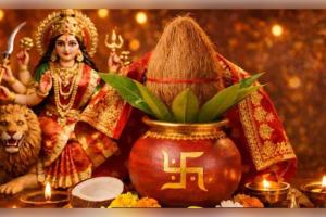 ଚୈତ୍ର ନବରାତ୍ରୀ ୨୦୨୬: ଜାଣନ୍ତୁ କଳସ ସ୍ଥାପନର ଶୁଭ ମୁହୂର୍ତ୍ତ, ଅଭିଜିତ ମୁହୂର୍ତ୍ତ ଓ ସମ୍ପୂର୍ଣ୍ଣ ପୂଜା ବିଧି