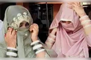 ମଧ୍ୟପ୍ରଦେଶରେ ପ୍ରେମର ବିଜୟ: ଧର୍ମ ପରିବର୍ତ୍ତନ କରି ହିନ୍ଦୁ ଯୁବକଙ୍କୁ ବିବାହ କଲେ ଦୁଇ ମୁସଲିମ୍ ଭଉଣୀ