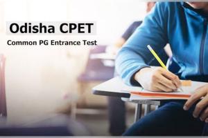 ମାର୍ଚ୍ଚ ୨୨ ତାରିଖ ପର୍ଯ୍ୟନ୍ତ ବୃଦ୍ଧି ହେଲା CPET ପରୀକ୍ଷା ଆବେଦନ ପାଇଁ ସମୟସୀମା