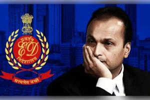 ଅନିଲ ଅମ୍ବାନୀଙ୍କ ରିଲାଏନ୍ସ ପାୱାର ଉପରେ ଇଡିର ଚଢ଼ଉ: ମୁମ୍ବାଇ ଓ ହାଇଦ୍ରାବାଦର ୧୨ଟି ସ୍ଥାନରେ ଚାଲିଛି ତଲାସି