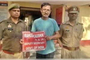 ମିରଟରେ ଜଣେ ନକଲି ଆଇଏଏସ୍ ଅଧିକାରୀ ଗିରଫ: ମଦ ନିଶାରେ ପୋଲିସକୁ ଦେଉଥିଲା ଧମକ, ଏମିତି ଖୋଲିଲା ଗୁମର