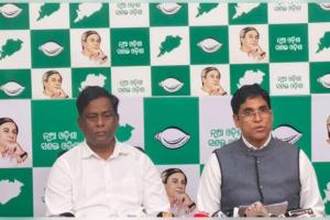 ରାଜ୍ୟରେ ଓଡ଼ିଆ ଅସ୍ମିତା ସରକାର ଶଙ୍କର ଜାତୀୟ : ବିଜେଡି