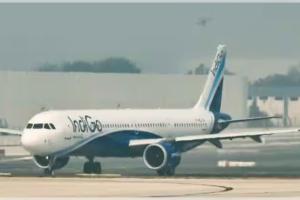 ଇଞ୍ଜିନରେ ତ୍ରୁଟି ସନ୍ଦେହ, ଦିଲ୍ଲୀ ବିମାନବନ୍ଦରରେ ଇଣ୍ଡିଗୋ ବିମାନର ଜରୁରୀକାଳୀନ ଅବତରଣ