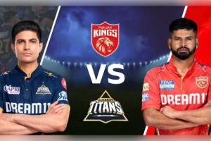 ଆଇପିଏଲ୍ ୨୦୨୬: ଗୁଜରାଟ ଟାଇଟନ୍ସ ଏବଂ ପଞ୍ଜାବ କିଙ୍ଗସ୍ ମଧ୍ୟରେ ମହାମୁକାବିଲା, ଶୁବମାନ ଗିଲ୍ ଓ ଶ୍ରେୟସ ଆୟରଙ୍କ ଉପରେ ନଜର