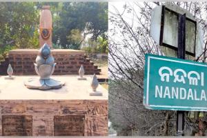 ଡ଼. ମାୟାଧର ମାନସିଂହଙ୍କୁ ଉପେକ୍ଷା ଓ ନନ୍ଦଳାକୁ ଅବହେଳା କରିବା ସରକାରଙ୍କ ହୀନମନ୍ୟତା: ବିଜେଡି