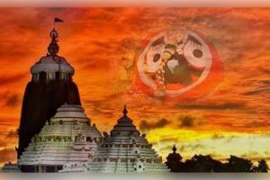 ଚମକିବ କାଳିଆର ଶ୍ରୀମୁଖ: ଆଜି ଶ୍ରୀମନ୍ଦିରରେ ବନକଲାଗି ନୀତି, ଜାଣନ୍ତୁ କେତେବେଳେ ବନ୍ଦ ରହିବ ଦର୍ଶନ