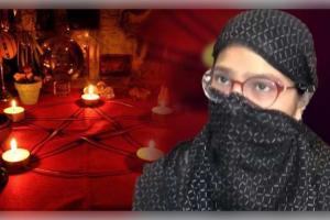 କାନପୁରରେ ଲଜ୍ଜା: କୋଟିପତି ହେବା ପାଇଁ ବୋହୂକୁ ଉଲଗ୍ନ କରି ତାନ୍ତ୍ରିକ ପୂଜା, ଶାଶୁଘର ଲୋକଙ୍କ ନାମରେ ଏତଲା