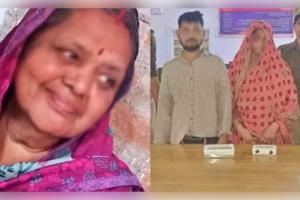 ଭଙ୍ଗା ଚୁଡ଼ି ଖୋଲିଲା ହତ୍ୟା ରହସ୍ୟ: ନିର୍ଯାତନାରେ ଅତିଷ୍ଠ ହୋଇ ମାଲିକାଣୀଙ୍କୁ ହତ୍ୟା କଲା ଚାକରାଣୀ