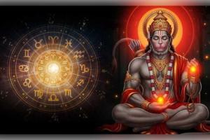 ମଙ୍ଗଳ ଗୋଚର ୨୦୨୬: ହନୁମାନ ଜୟନ୍ତୀରେ ସୃଷ୍ଟି ହେବ ମଙ୍ଗଳଙ୍କ ବିରଳ ସଂଯୋଗ, ଚମକିବ ଏହି ୪ଟି ରାଶିର ଭାଗ୍ୟ!