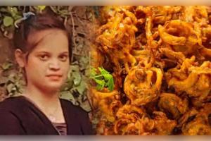 ସ୍ୱାମୀକୁ ପକୋଡ଼ା ଆଣିବାକୁ ପଠାଇ ବସ୍‌ରୁ ଫେରାର୍ ହେଲା ନବବଧୂ, ପ୍ରେମିକ ସହ ପଳାଇଥିବା ସନ୍ଦେହ