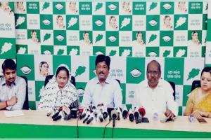 ମଧ୍ୟପ୍ରାଚ୍ୟରେ ଭୟାବହ ଯୁଦ୍ଧ ସ୍ଥିତି ଲାଗି ‘ଇଫ୍ତାର ଓ ଇଦ୍ ମିଲନ’ ପାଳନ କରିବନି ବିଜେଡି