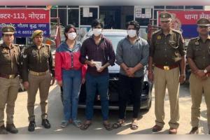 ନୋଏଡାରେ ବଡ଼ ଅଘଟଣ: ବିବାହ ପାଇଁ ଜିଦ୍ ଧରିଥିଲେ ପ୍ରେମିକା, ମନା କରିବାରୁ ଭାଇ ସହ ମିଶି କଲେ ହତ୍ୟା