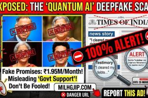 ସାବଧାନ! ‘କ୍ୱାଣ୍ଟମ ଏଆଇ’ ନାମରେ ଚାଲିଛି ବଡ଼ ଠକେଇ: ସଚିନ ତେନ୍ଦୁଲକର, ଅର୍ଥମନ୍ତ୍ରୀ ଓ ନାରାୟଣ ମୂର୍ତ୍ତିଙ୍କ ଡିପଫେକ୍ ଭିଡିଓ ବ୍ୟବହାର କରି ଲୁଟୁଛନ୍ତି ସାଇବର ଅପରାଧୀ