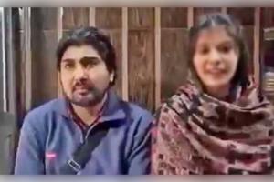 ସାହାରନପୁରରୁ ନିଖୋଜ ହିନ୍ଦୁ ଯୁବତୀ ପ୍ରୟାଗରାଜରୁ ଉଦ୍ଧାର; ଅଭିଯୁକ୍ତ ଆଜମ୍ ଗିରଫ, ଗାଁରେ କମିଲା ଉତ୍ତେଜନା