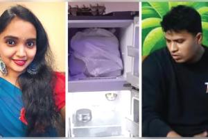 ପ୍ରେମିକାକୁ ନିର୍ମମ ଭାବେ ହତ୍ୟା କରି ଶରୀରକୁ ଖଣ୍ଡ ଖଣ୍ଡ କରି ଫ୍ରିଜ୍‌ରେ ରଖିଲେ ବିବାହିତ ନୌସେନା କର୍ମଚାରୀ 