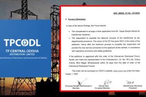 ଜିଆରଏଫ୍‌ ନିର୍ଦ୍ଦେଶକୁ ଫୁ’: ୨ ବର୍ଷ ହେଲା ଟ୍ରାନ୍ସଫର୍ମର ହସ୍ତାନ୍ତର ଫାଇଲ୍ ଚାପି ବସିଛି ଟିପିସିଓଡିଏଲ୍‌