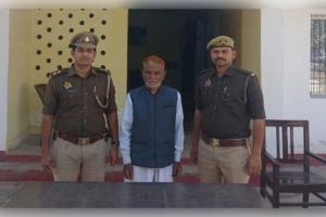 ୩୦ ବର୍ଷ ଧରି ଫେରାର ଥିବା ଡକାୟତ ଗିରଫ: ବାନ୍ଦା ପୋଲିସକୁ ମିଳିଲା ବଡ଼ ସଫଳତା