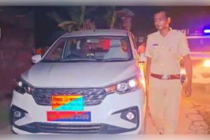 ବିହାରର ବୈଶାଳୀରେ ନକଲି ଅଫିସରଙ୍କ କାରନାମା: ନିଜ କାର୍ ଚୋରିର ମିଥ୍ୟା ରିପୋର୍ଟ ଦେଇ ବୀମା ଠକେଇ, ପରେ ମଦ ମାଫିଆଙ୍କଠାରୁ ବଟି ଆଦାୟ