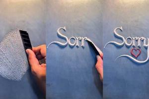 ଧଳା ପାଉଡରରେ ବ୍ଲେଡ୍ ସାହାଯ୍ୟରେ ଲେଖିଲେ 'Sorry'; ସୋସିଆଲ ମିଡିଆରେ ଭାଇରାଲ ହେଉଛି ଏହି ଅଦ୍ଭୁତ କଳାକୌଶଳ