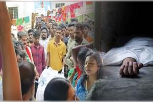 ଆଶ୍ରମ ସ୍କୁଲରେ ବିଷାକ୍ତ ଖାଦ୍ୟ ଖାଇ ଶତାଧିକ ଅନ୍ତେବାସୀ ଅସୁସ୍ଥ ହେବା ଘଟଣା: ୫ମ ଶ୍ରେଣୀ ଛାତ୍ରୀଙ୍କ ମୃତ୍ୟୁ, ପ୍ରଧାନଶିକ୍ଷକ ନିଲମ୍ବିତ 